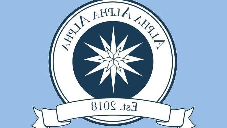 A logo for the Alpha Alpha Alpha honor society